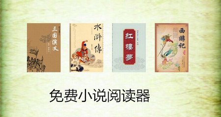 快三平台官网下载